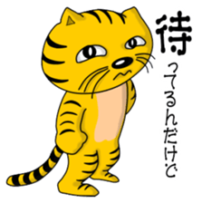 Nyanda Brothers Version 2 sticker #8897581