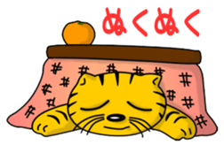 Nyanda Brothers Version 2 sticker #8897582