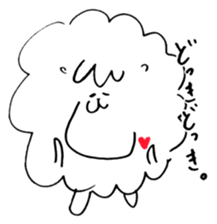 I'm Sheepy sticker #8897592