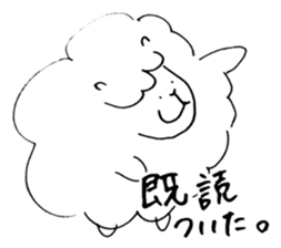 I'm Sheepy sticker #8897606