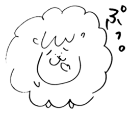 I'm Sheepy sticker #8897609