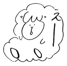 I'm Sheepy sticker #8897610