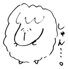 I'm Sheepy sticker #8897615