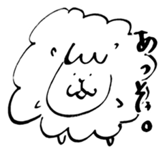 I'm Sheepy sticker #8897620