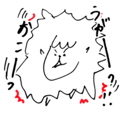 I'm Sheepy sticker #8897623