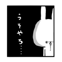 usagiya de sticker #8898082