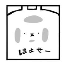 usagiya de sticker #8898086