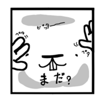 usagiya de sticker #8898087