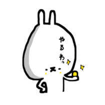 usagiya de sticker #8898093