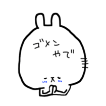 usagiya de sticker #8898099