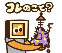 boku and friends sticker #8898129