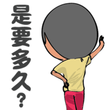 Pilgrimages for Groups sticker #8898162