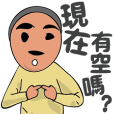 Pilgrimages for Groups sticker #8898172