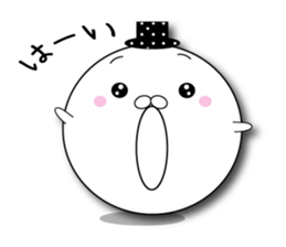 The white and the round sticker sticker #8898232