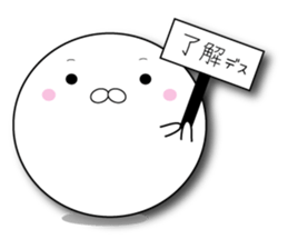 The white and the round sticker sticker #8898233