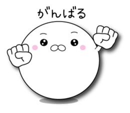 The white and the round sticker sticker #8898242