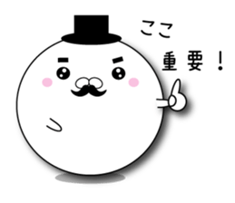 The white and the round sticker sticker #8898244