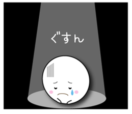 The white and the round sticker sticker #8898258