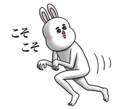 Woo and Marr sticker #8898302