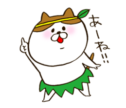 Cat group of Gunma sticker #8898304