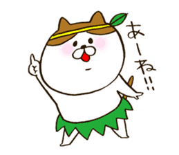 Cat group of Gunma sticker #8898304