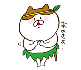 Cat group of Gunma sticker #8898319