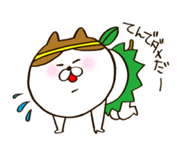 Cat group of Gunma sticker #8898327