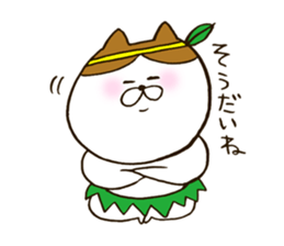 Cat group of Gunma sticker #8898340