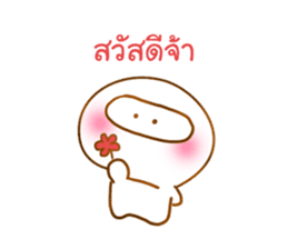 madow alien sticker #8898424