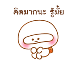 madow alien sticker #8898426