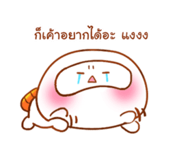 madow alien sticker #8898428