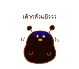 madow alien sticker #8898429