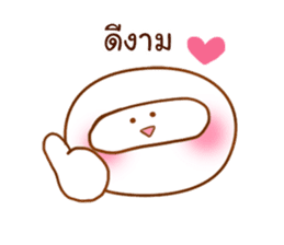 madow alien sticker #8898432