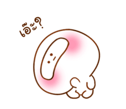 madow alien sticker #8898433