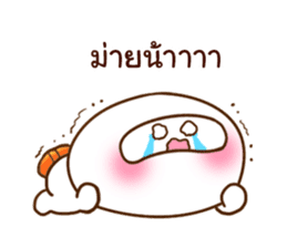 madow alien sticker #8898434