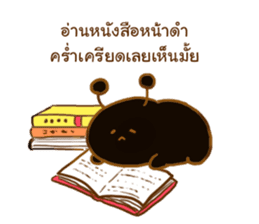 madow alien sticker #8898435