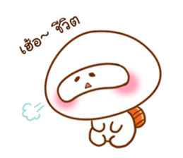 madow alien sticker #8898440