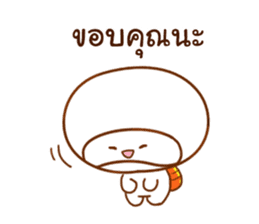 madow alien sticker #8898443