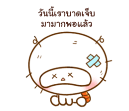 madow alien sticker #8898445