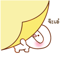 madow alien sticker #8898449