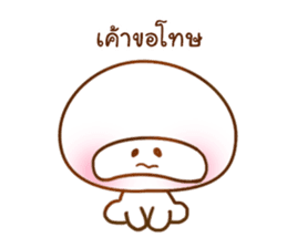 madow alien sticker #8898453