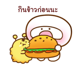 madow alien sticker #8898455