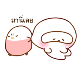 madow alien sticker #8898456