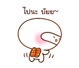 madow alien sticker #8898458