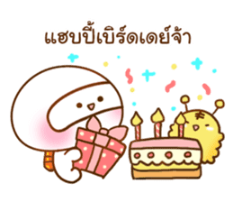 madow alien sticker #8898460