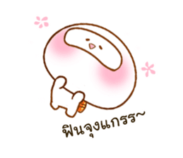 madow alien sticker #8898461