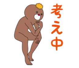 YURUMODOKI2 sticker #8898624
