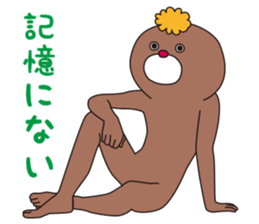 YURUMODOKI2 sticker #8898626