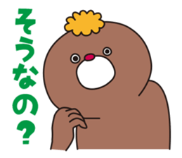 YURUMODOKI2 sticker #8898627