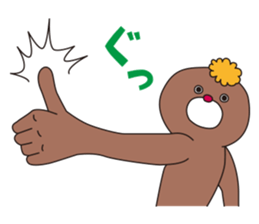 YURUMODOKI2 sticker #8898630